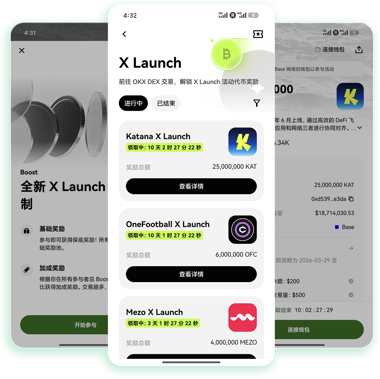 欧逸注册 专为自由翻译者打造的跨境加密酬劳账户注册